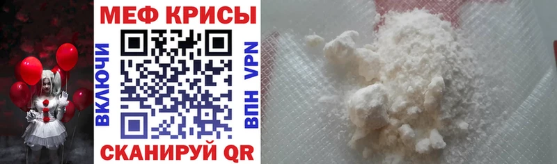 Купить закладку Тара Галлюциногенные грибы Бошки Шишки Cocaine АМФЕТАМИН kraken как войти СОЛЬ МЕТАДОН Гашиш Меф