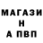 АМФЕТАМИН 97% caspich