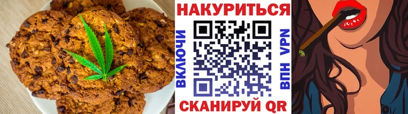 MEGA рабочий сайт Тара Еда ТГК конопля