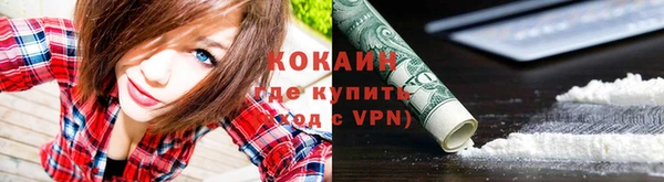 гашик Балабаново