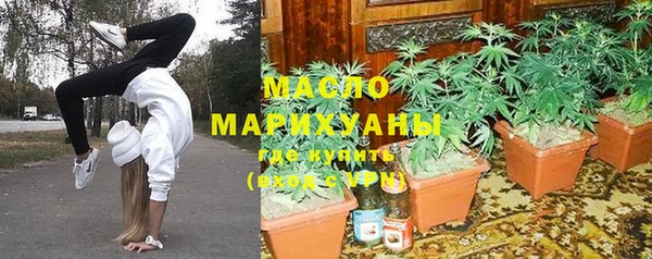 ECSTASY Баксан