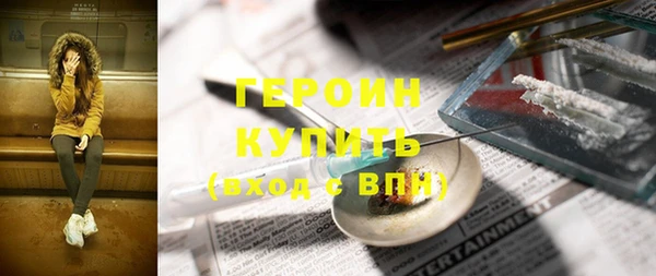 ECSTASY Баксан