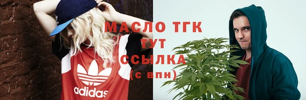 гашик Балабаново