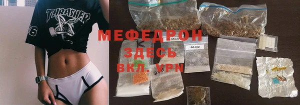 ECSTASY Баксан