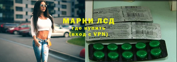 гашик Балабаново