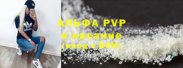 ECSTASY Баксан
