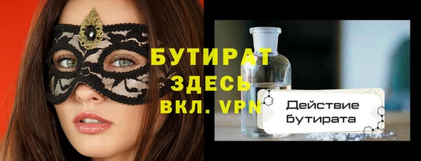 ECSTASY Баксан