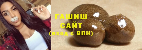 ECSTASY Баксан