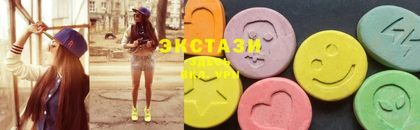 гашик Балабаново