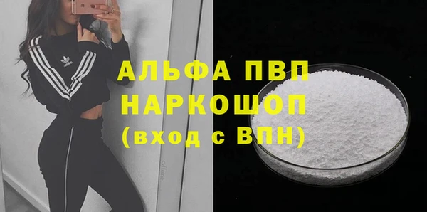 ECSTASY Баксан