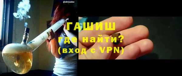 ECSTASY Баксан