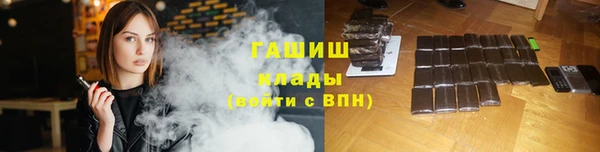 ECSTASY Баксан