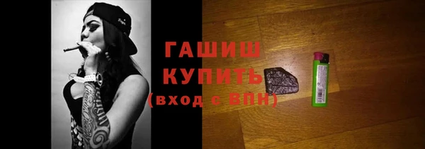 ECSTASY Баксан
