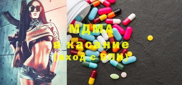 ECSTASY Баксан