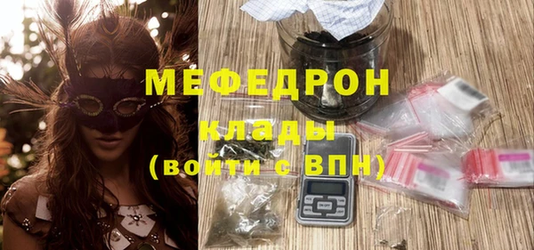 гашик Балабаново