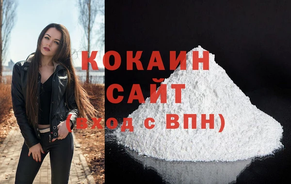 гашик Балабаново