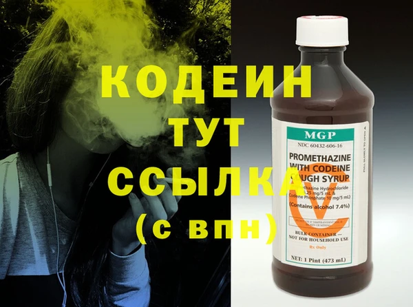 ECSTASY Баксан