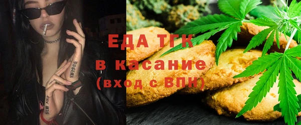 гашик Балабаново