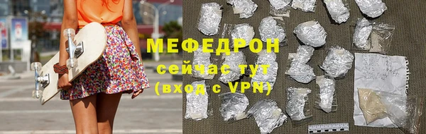 гашик Балабаново