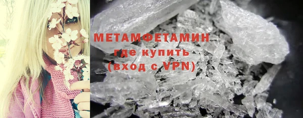 ECSTASY Баксан