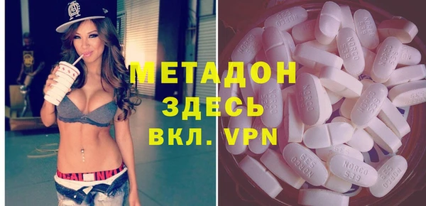 гашик Балабаново
