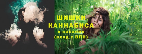 ECSTASY Баксан