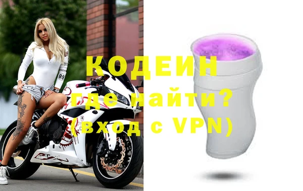 гашик Балабаново