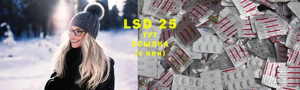 ECSTASY Баксан