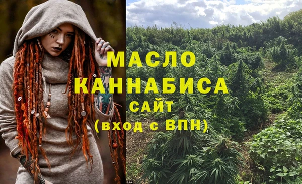 ECSTASY Баксан